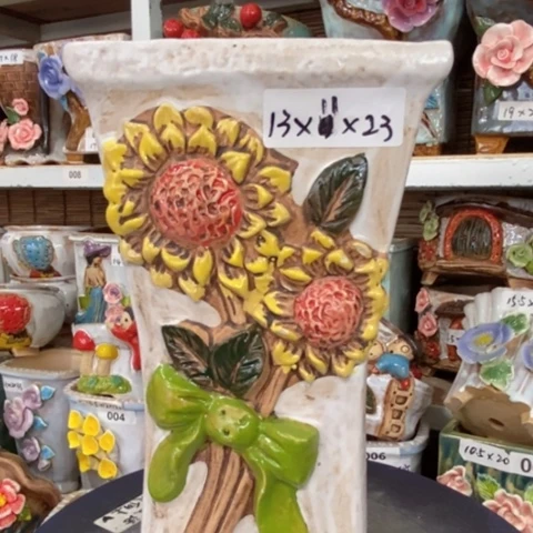 【闪购商品】
