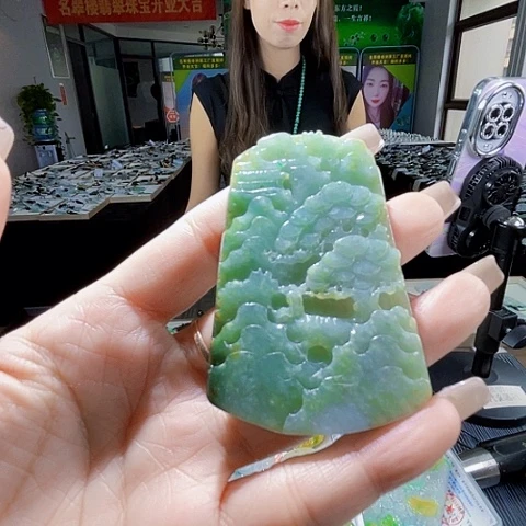 颈饰未镶嵌翡翠一个
