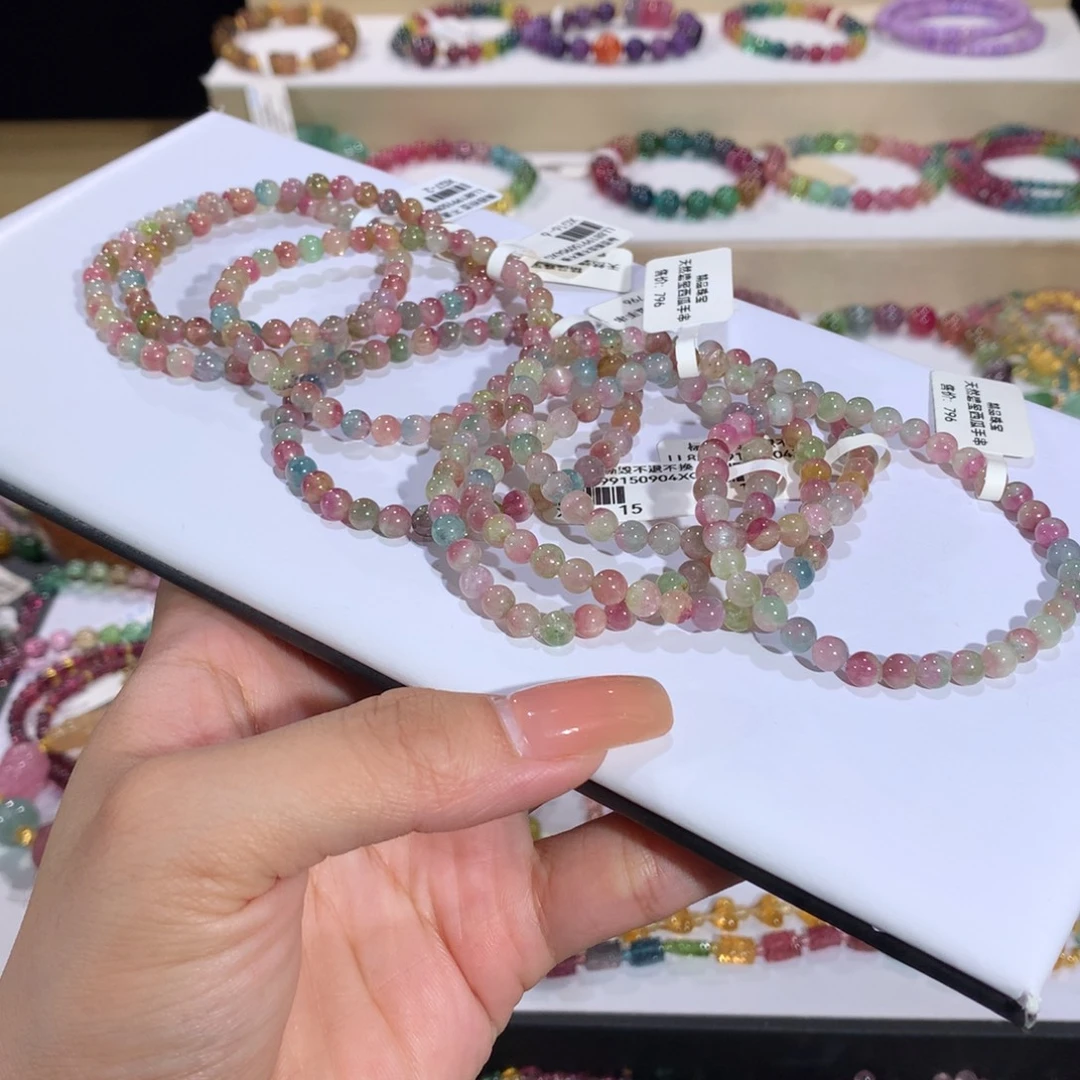 未镶嵌手串手链碧玺发其一