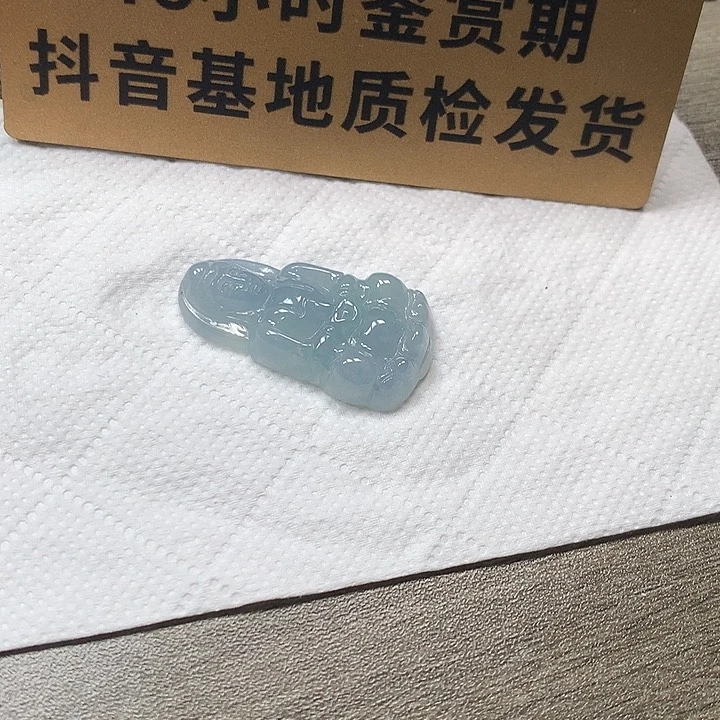 颈饰未镶嵌翡翠观音