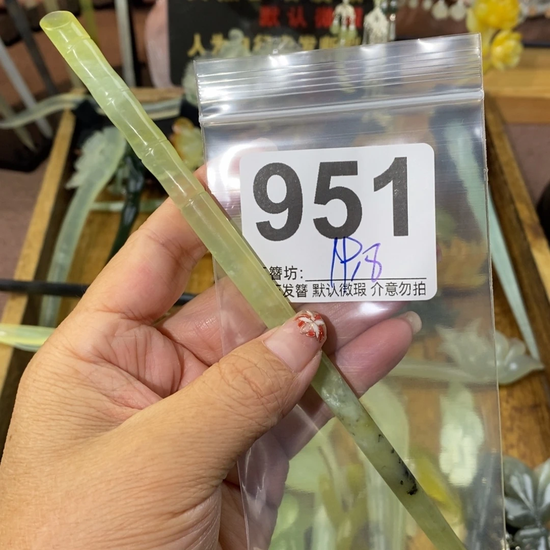 沁***蛇纹石玉合金发饰
