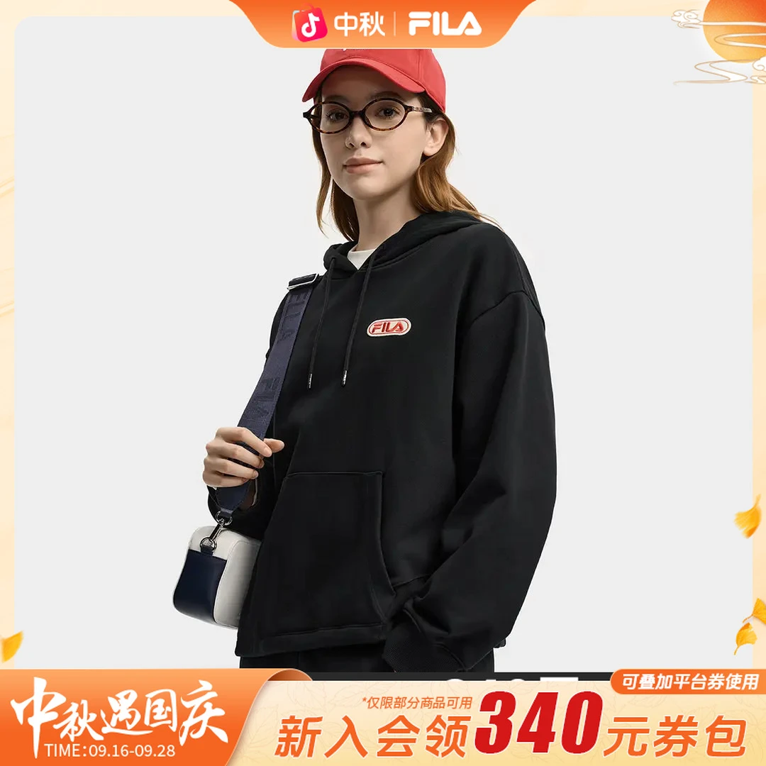 FILA秋季新款女子宽松长袖运动时尚休闲时尚连帽卫衣 F11W549206F