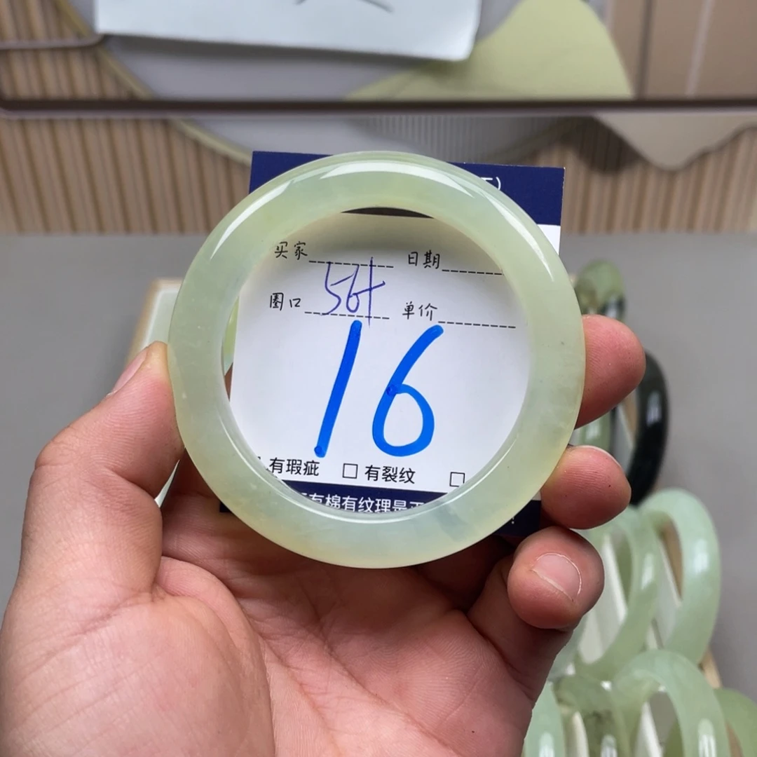 岫玉手镯手镯未镶嵌