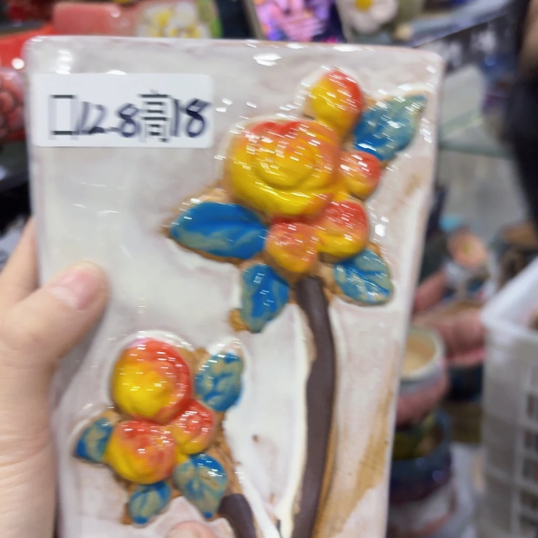 拍满18.8米包邮发货