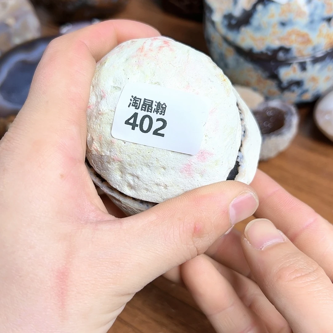 玛瑙/玉髓珠宝奇石未镶嵌@***蒙