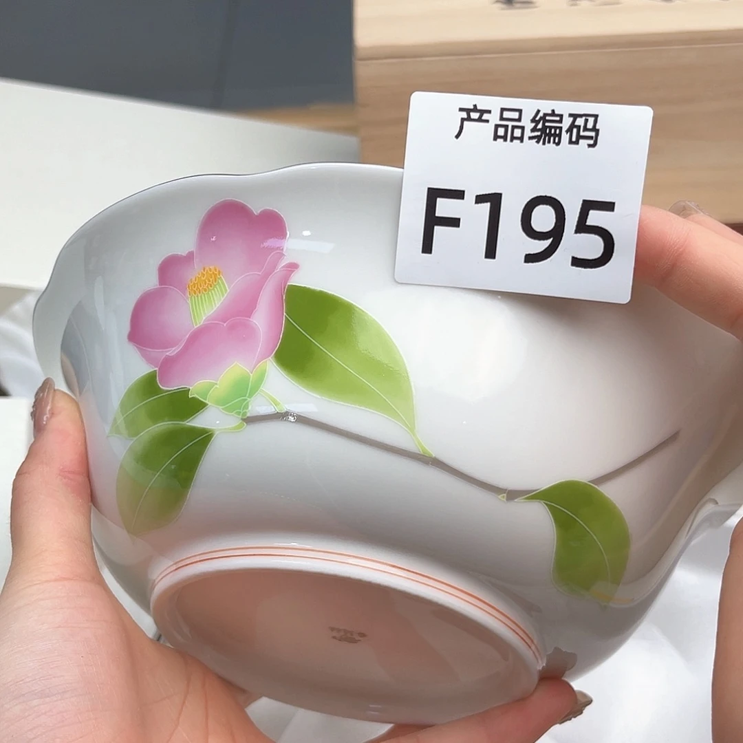 瓷片哦哦哦哦哦哦哦哦哦，