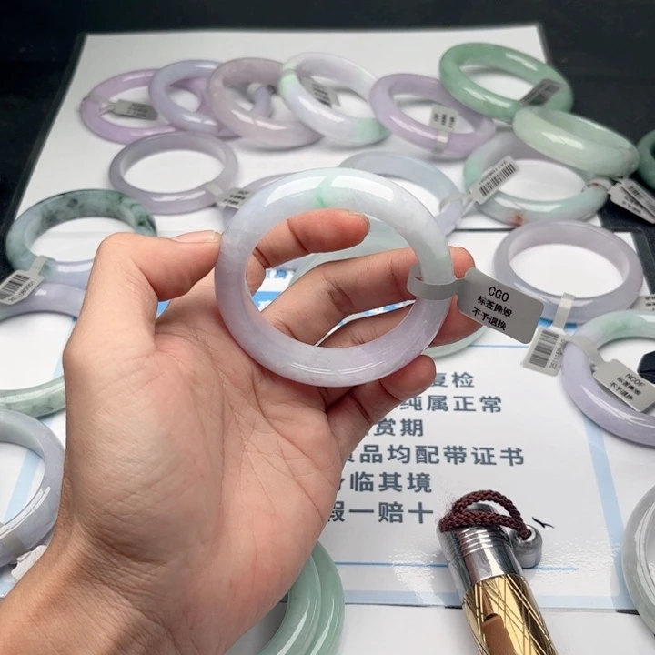 未镶嵌手镯翡翠5253 92