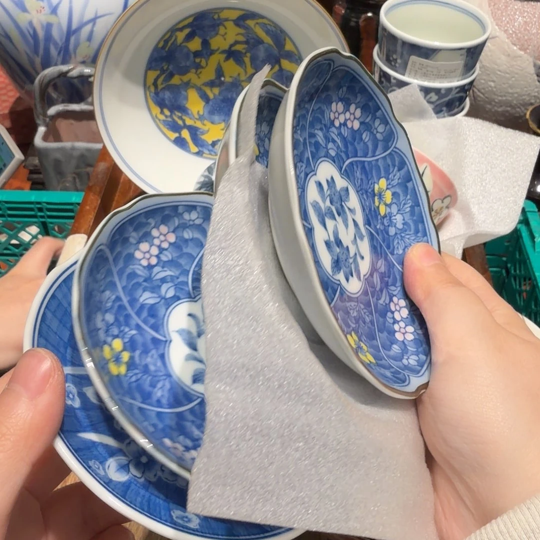 瓷片四十包邮 非全新