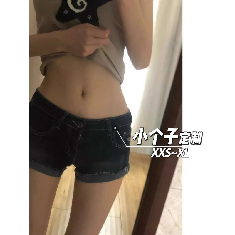 性感卷边牛仔超短裤女秋150小矮个子高腰直筒阔腿裤弹力辣妹热裤