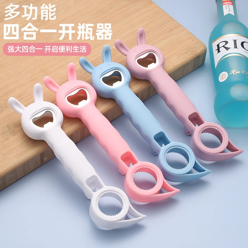 新款开瓶器多功能多用途饮料拧盖开瓶器罐头开罐器万能型啤酒工具