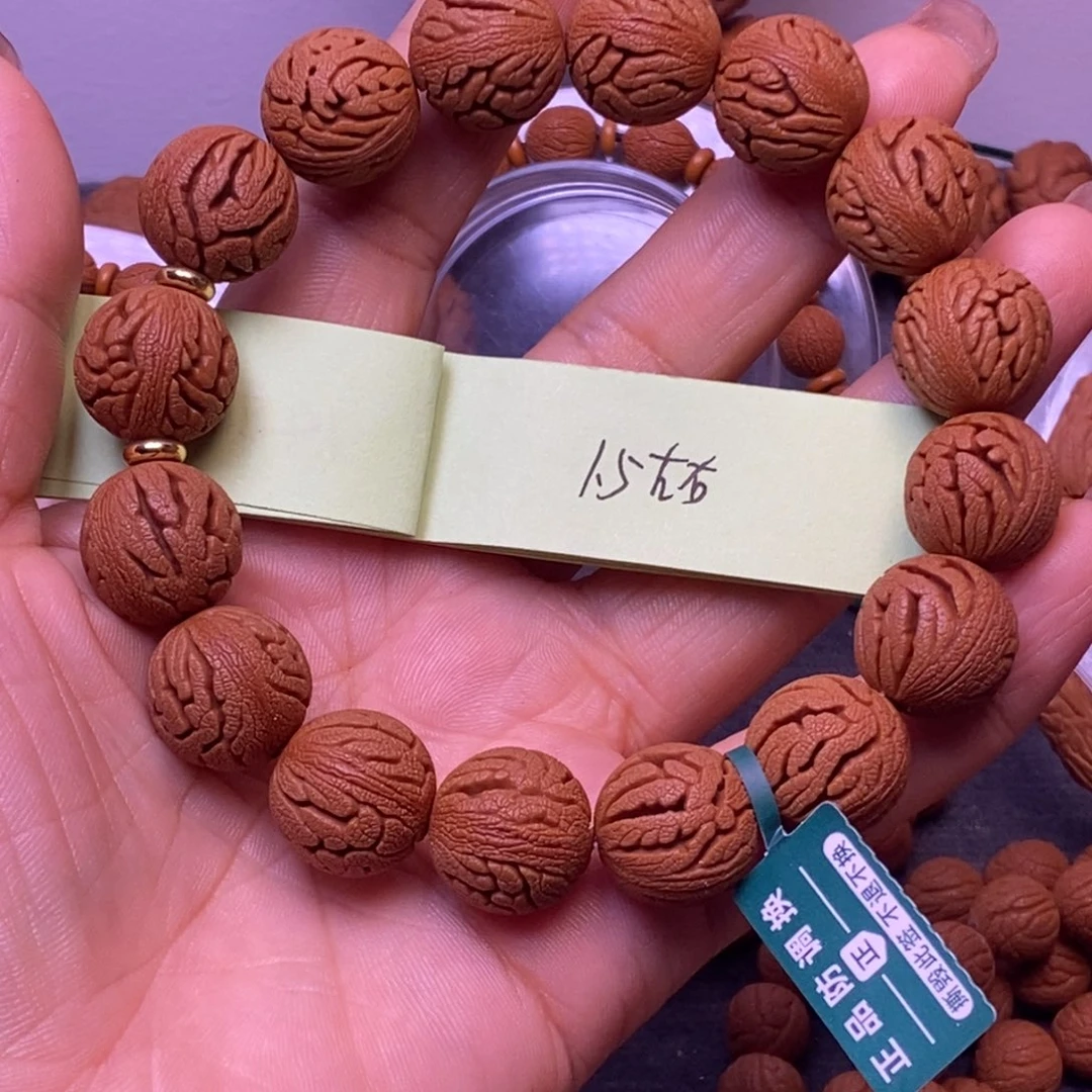 秦岭龙纹桃核手串