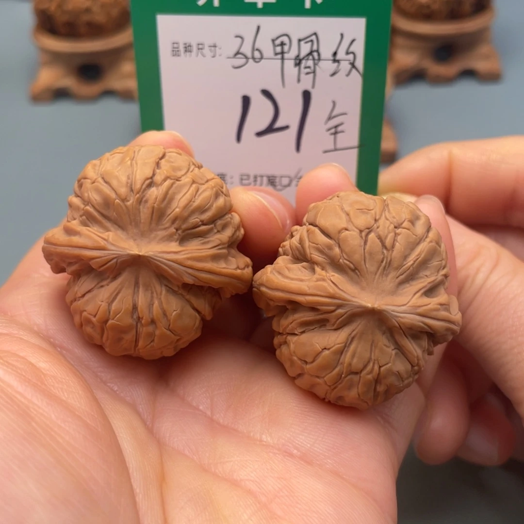 把件桃核文玩核桃