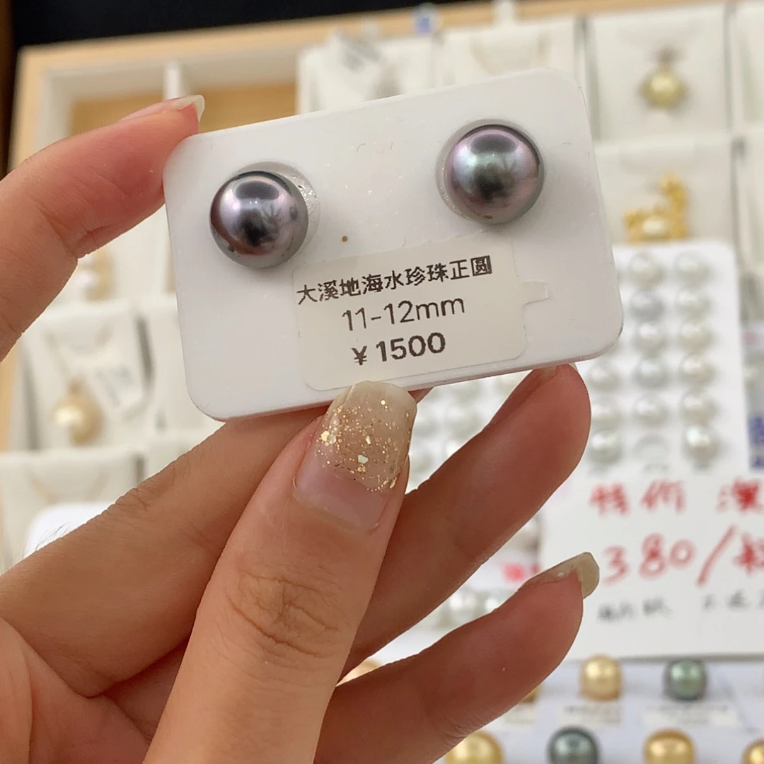 未镶嵌裸珠海水珍珠