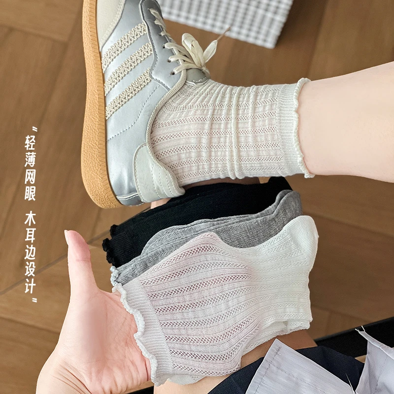 袜子女夏季薄款网眼镂空透气长袜韩系ins纯色百搭中筒袜堆堆棉袜