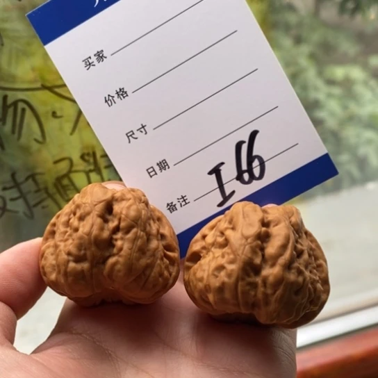 吊坠文玩核桃40蛤蟆头