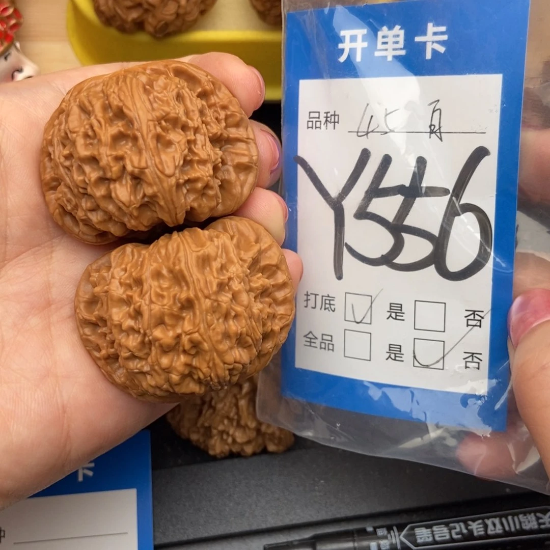 桃核吊坠核桃白狮子