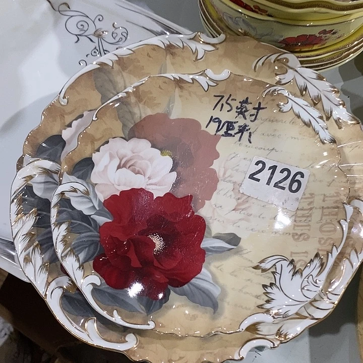 瓷片一大一小，11111111111111