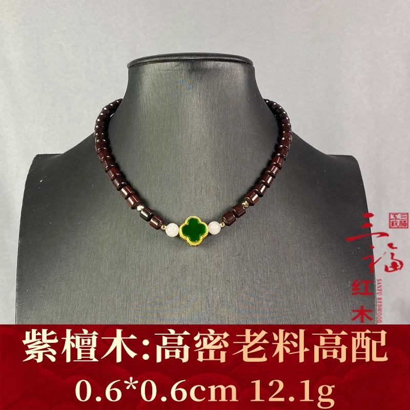 104122 高密老料高配 紫檀木