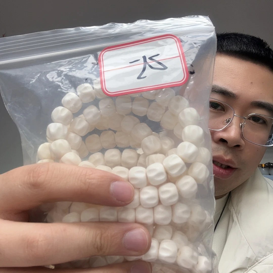 橄榄核手串/手链工艺品25