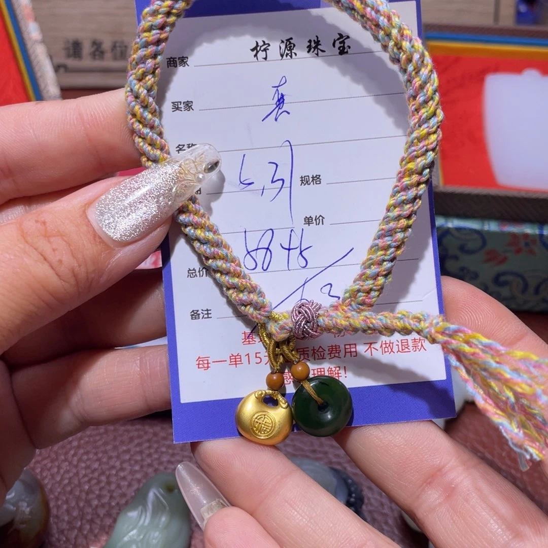 和田玉未镶嵌颈饰真**困