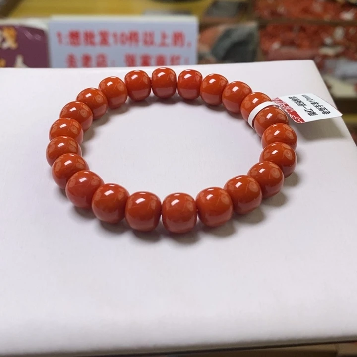 未镶嵌卡10南红玛瑙