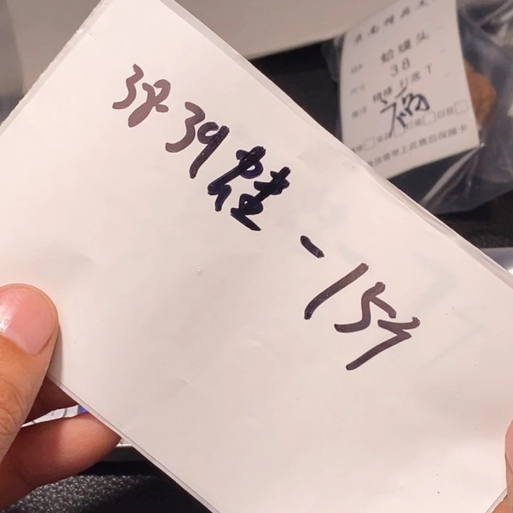 文玩核桃吊坠闪购商品文玩核桃