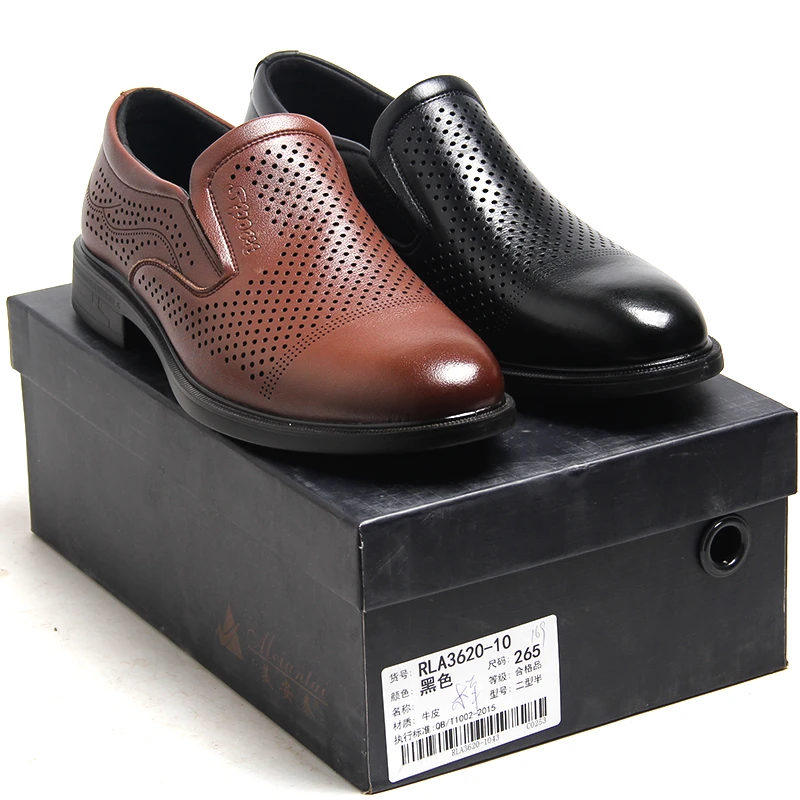 MEIANTAI/美安泰RLA3620-10(20)新款夏季男士休闲皮鞋镂空商务