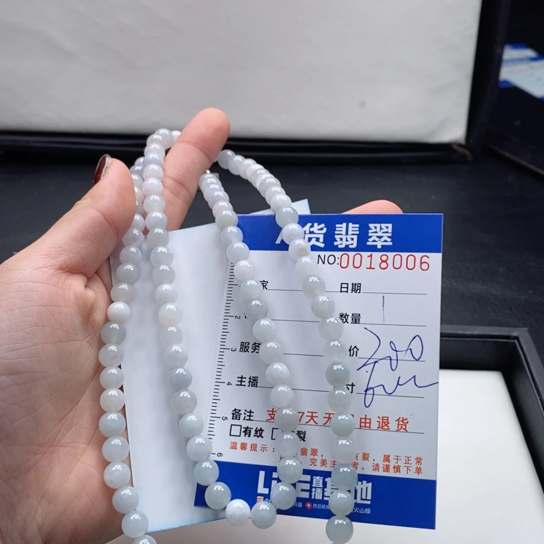 未镶嵌手链翡翠多样性