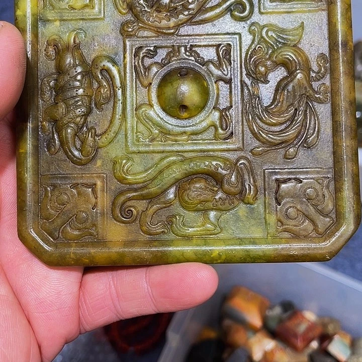 发财发财致富发财