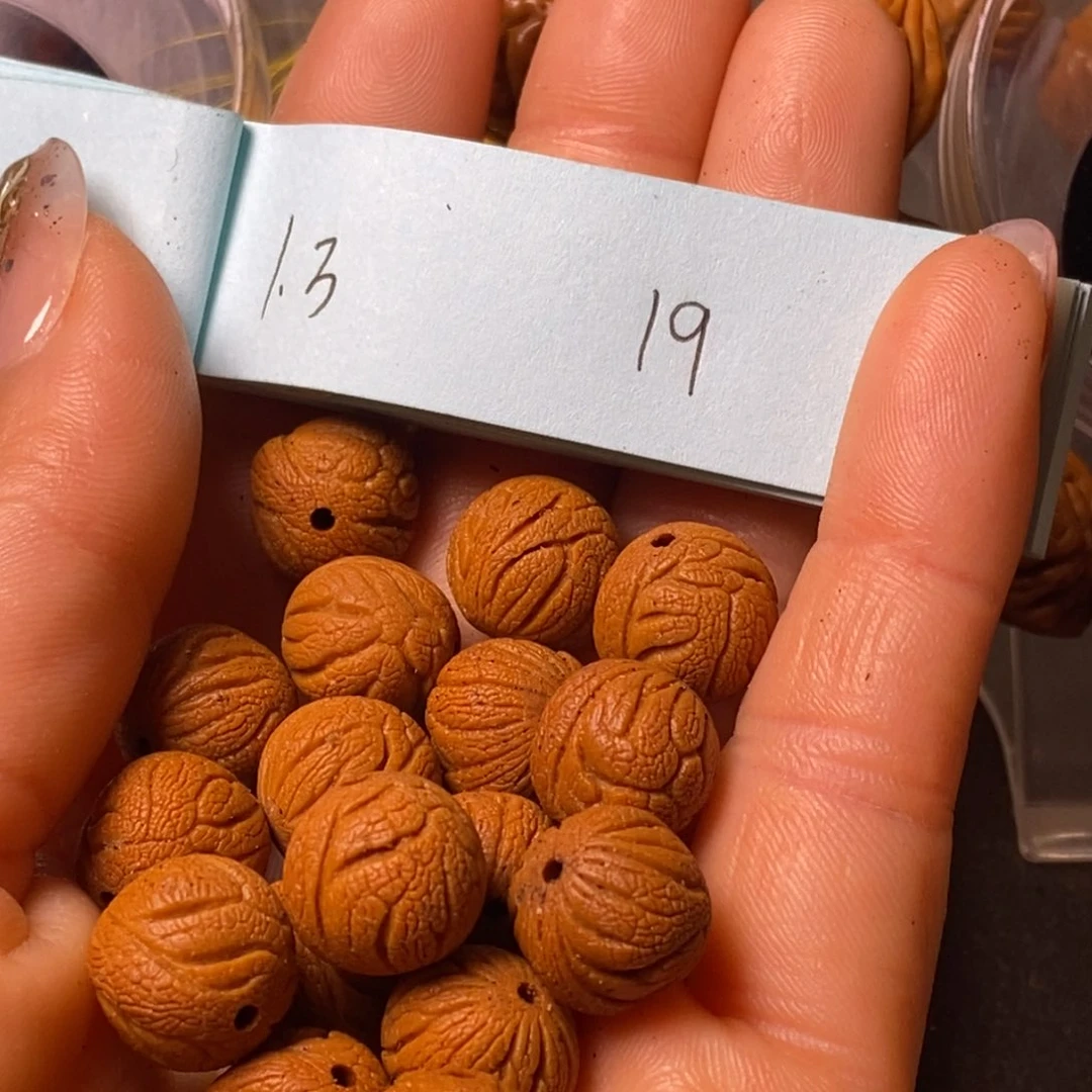 吊坠桃核陕西秦岭山桃核