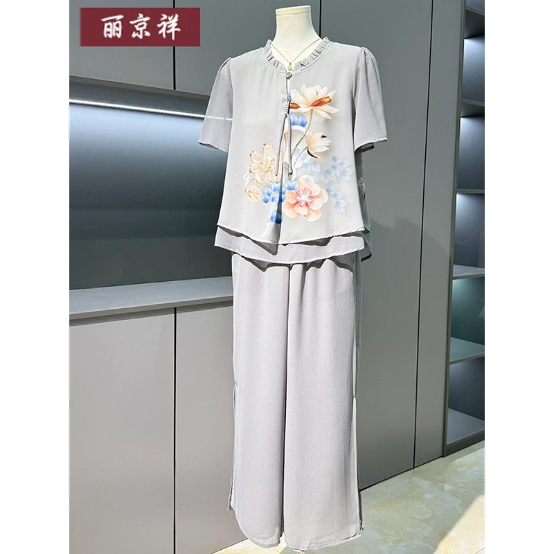 时尚妈妈夏装套装2025新款国风雪纺上衣中老年女新中式小衫两件套