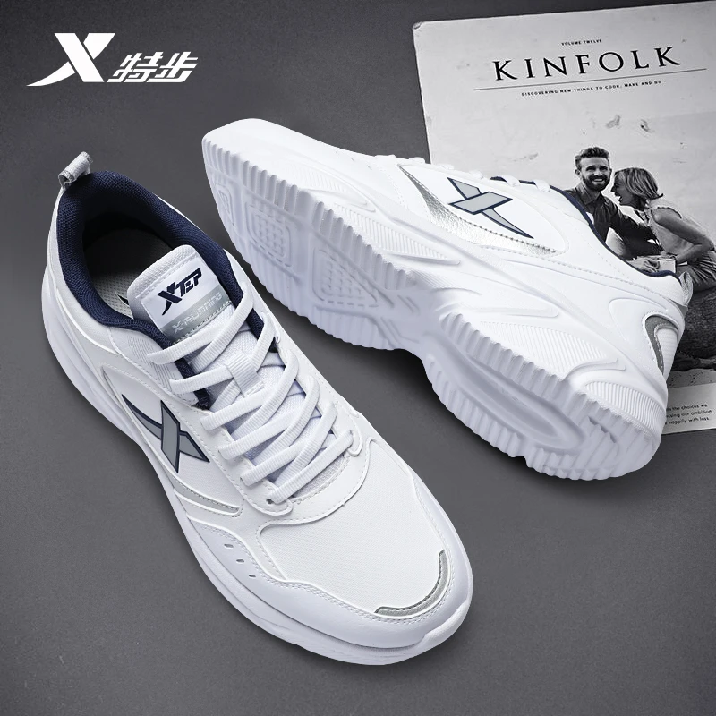 特步男士减震防滑跑鞋官方正品秋冬新款皮面休闲鞋软底潮流运动鞋