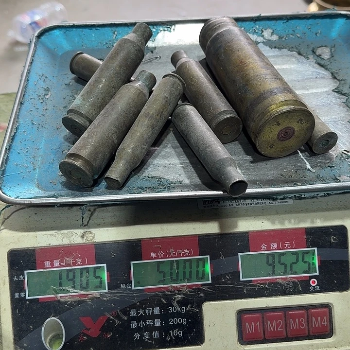 019 铜器物品理性消费
