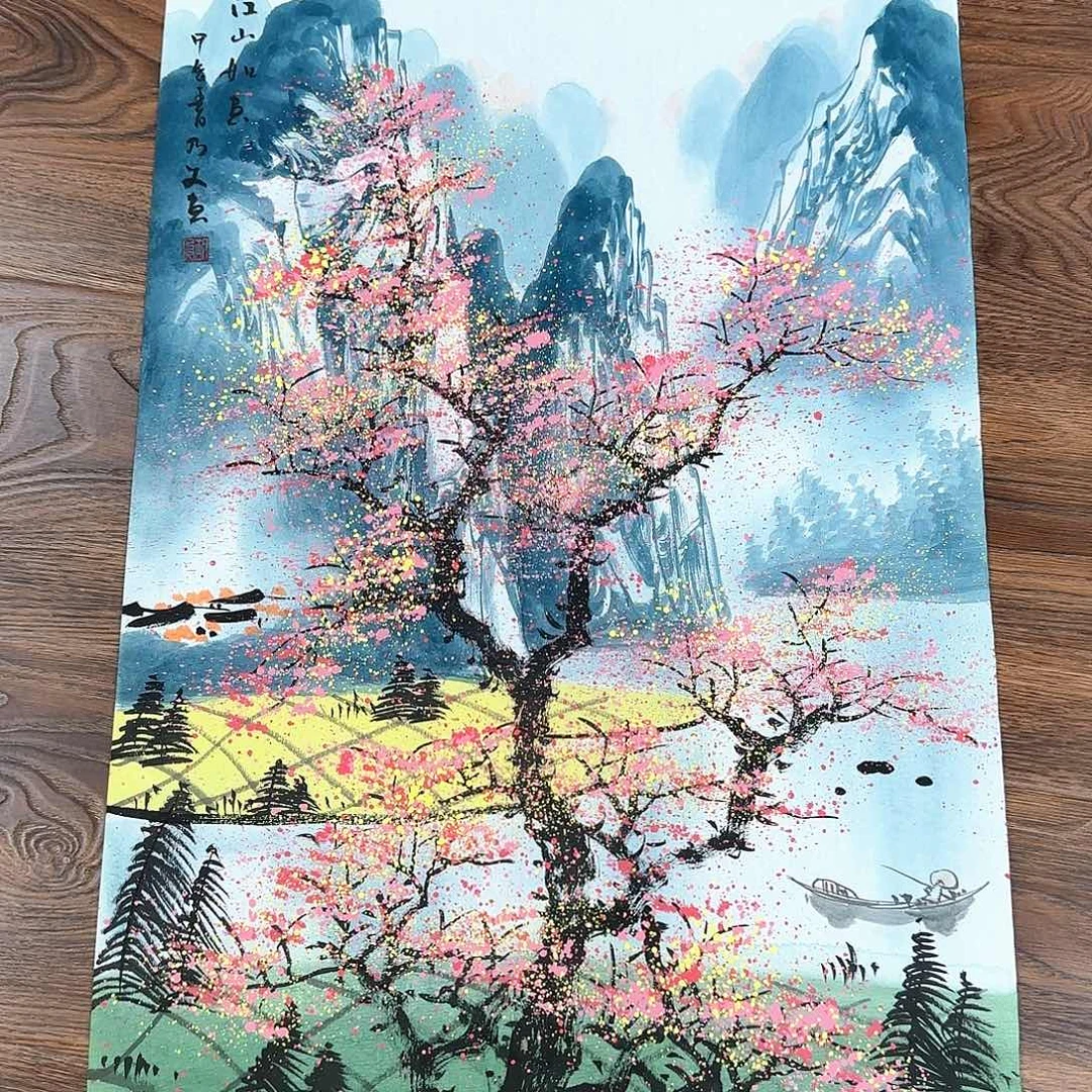 国画国画作品集一g