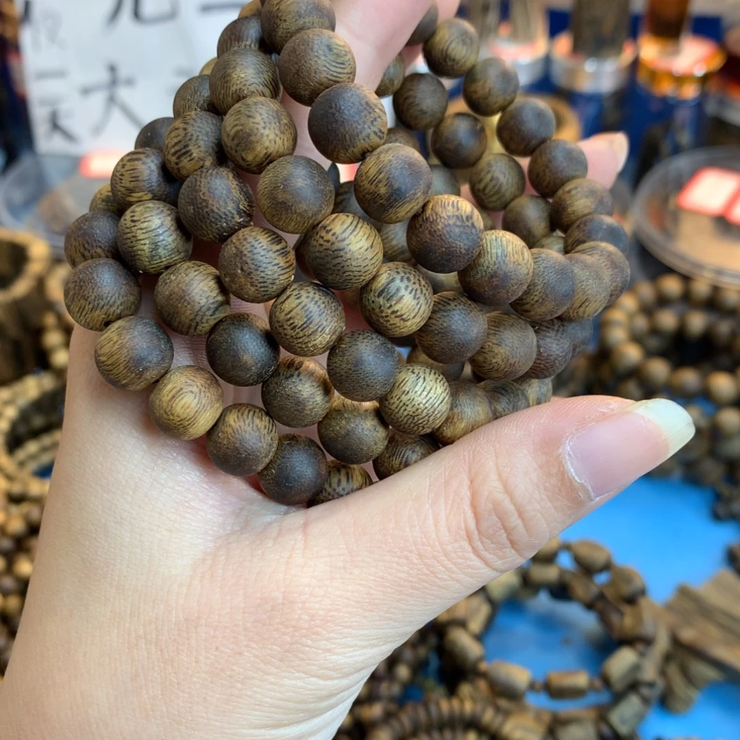 沉香沉香碎屑1.0沉水浮圆珠单圈