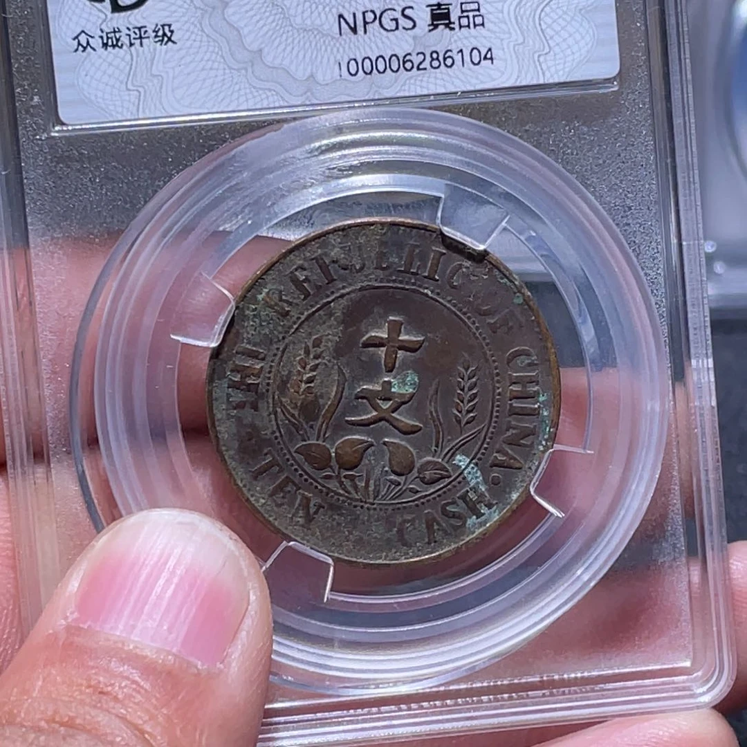 金属江南收藏江南柴6104