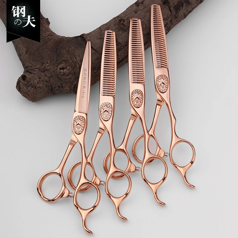 钢夫天玑6寸综合剪美发剪刀平剪无痕牙剪毛寸30去量牙剪美发工具