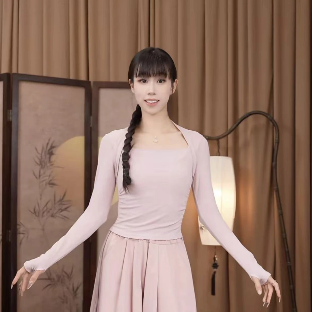 花棠现代舞练功服瑜伽服上衣女紧身长袖健身服跑步运动衣