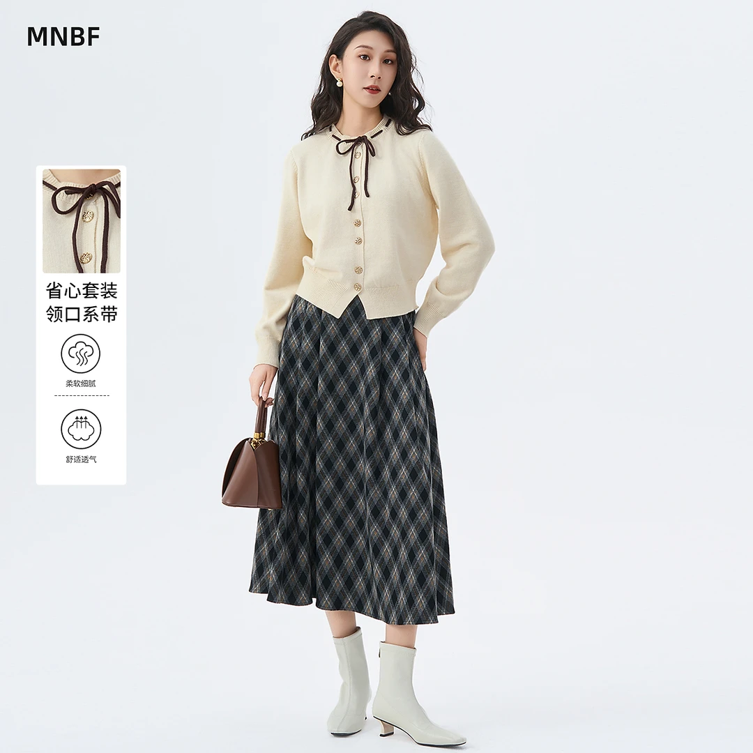 【艾美专属】秋季减龄毛织上衣格纹半身裙套装DMGFJ131026