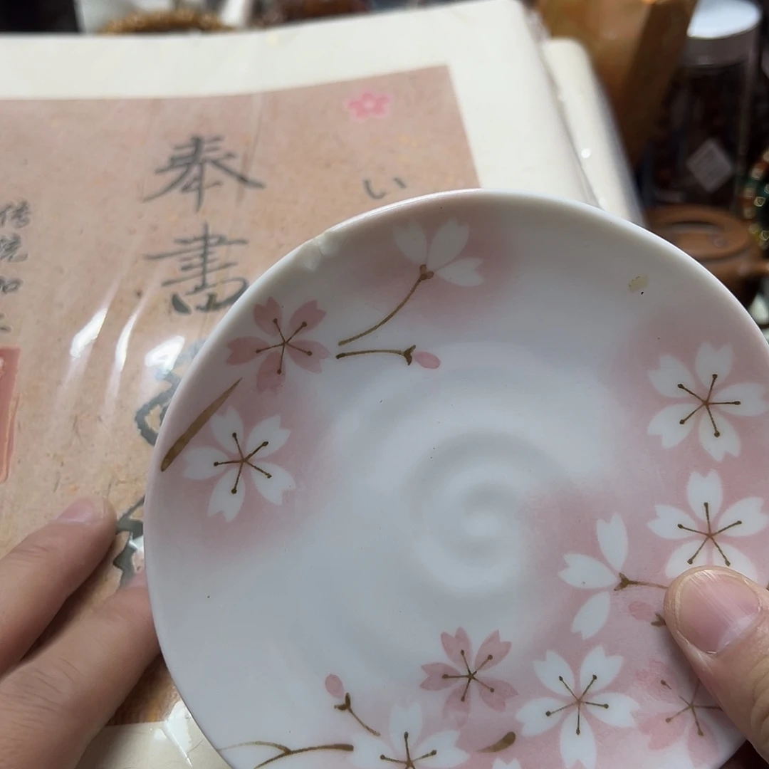 瓷片瓷器瓷器瓷器