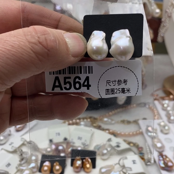 颈饰淡水珍珠银S925镶嵌564