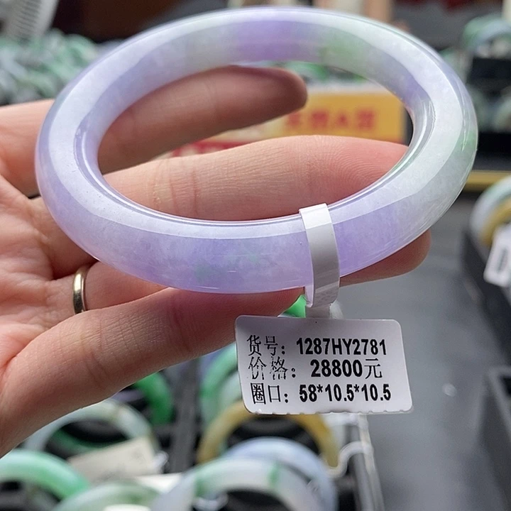 未镶嵌手镯翡翠58圆条