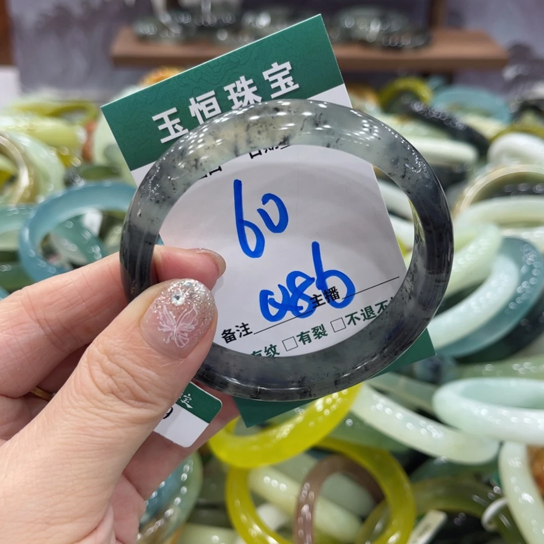 岫玉未镶嵌手镯手镯