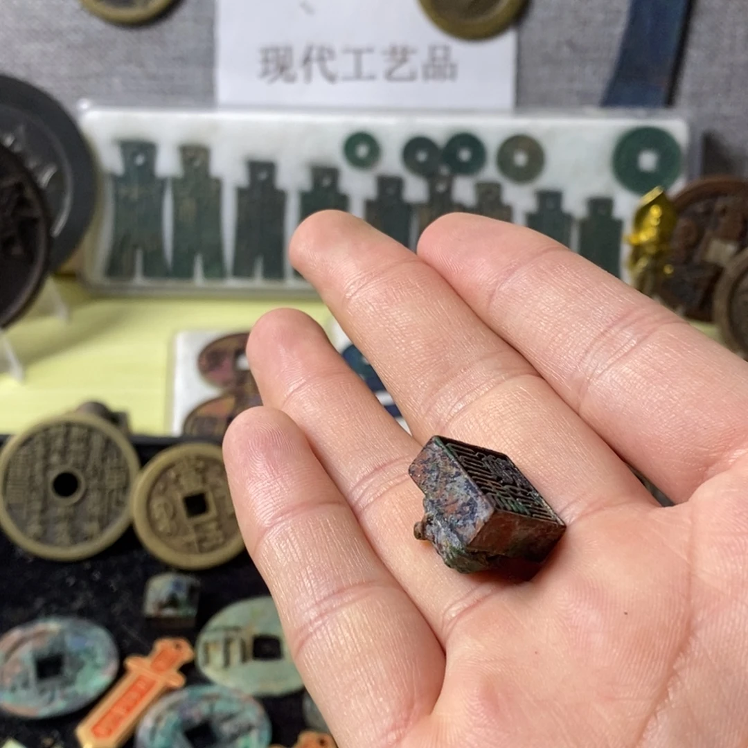 長***央铜现代仿制工艺品
