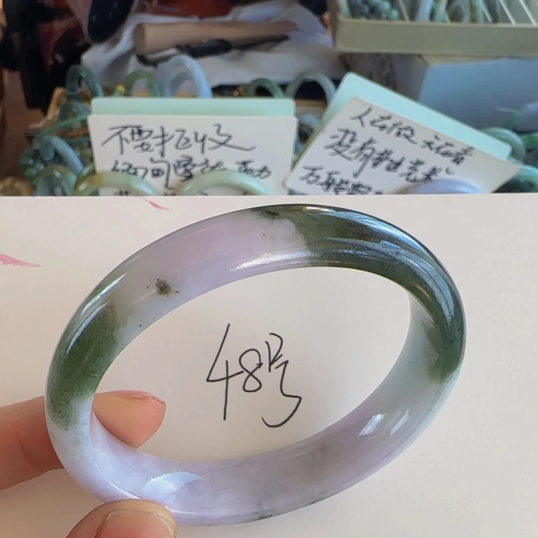 翡翠手镯未镶嵌老坑58贵妃