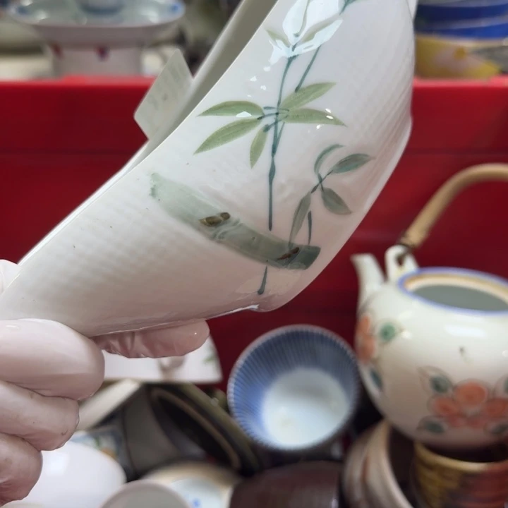 瓷片用****2开播啦…开播啦！