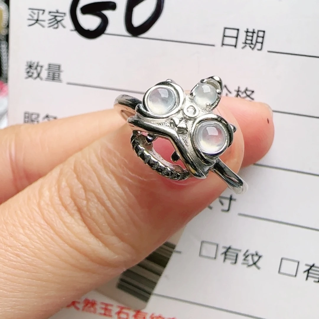 银S925镶嵌手链翡翠