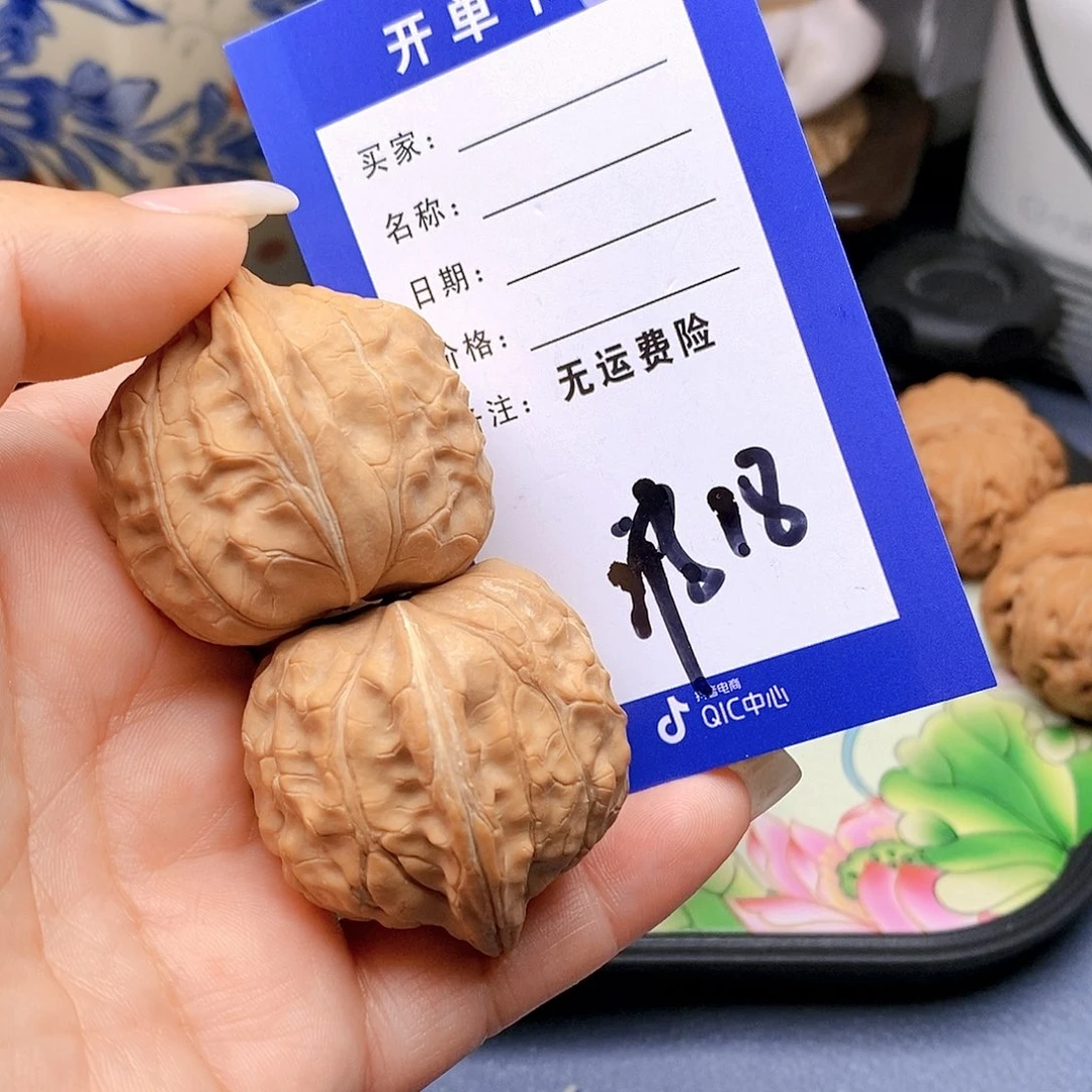 【闪购商品】把件文玩核桃文玩核桃龟甲18