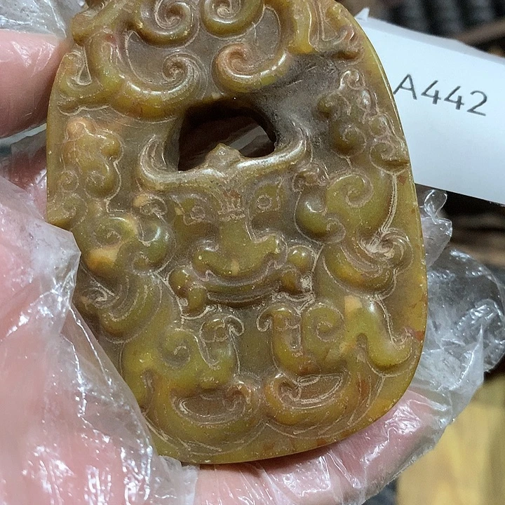 映***红陶其他442号工艺品