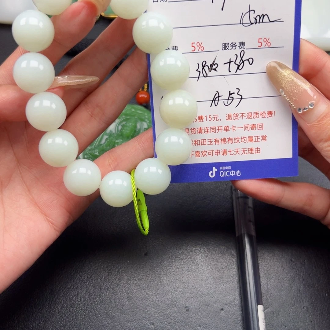 未镶嵌手串和田玉择**行
